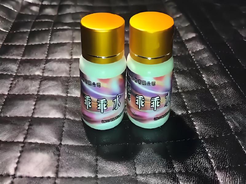 崔迷催药8153-gQN型号